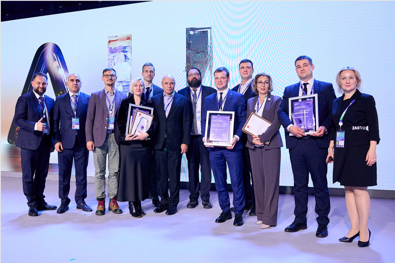 Стартовал приём заявок на новый сезон Национальной премии «Лидеры ИИ» - 1 Стартовал приём заявок на новый сезон Национальной премии «Лидеры ИИ» - 1