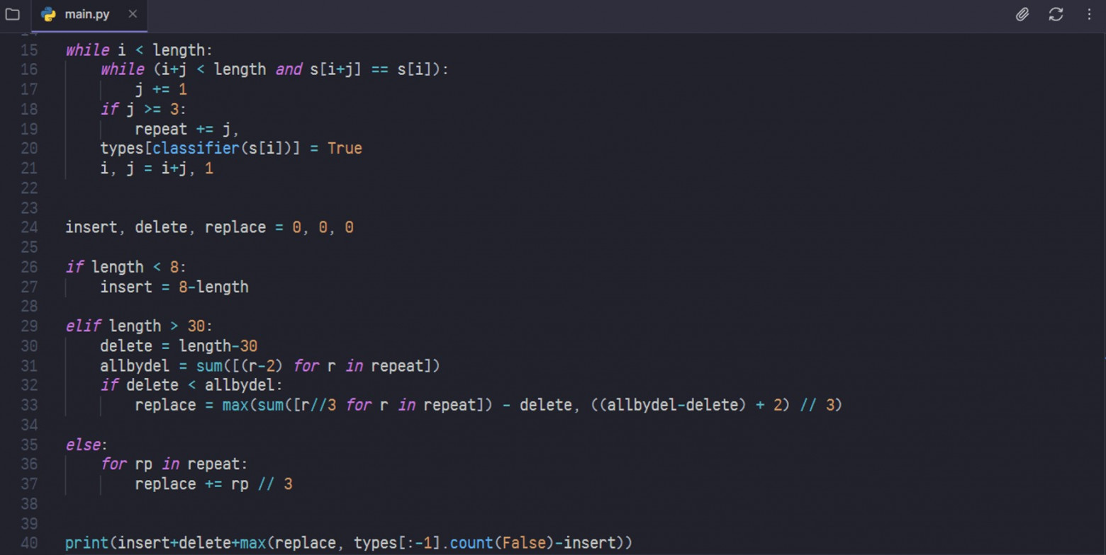 Meta* позволит некоторым кандидатам использовать ИИ во время тестирования по программированию - 1 Meta* позволит некоторым кандидатам использовать ИИ во время тестирования по программированию - 1