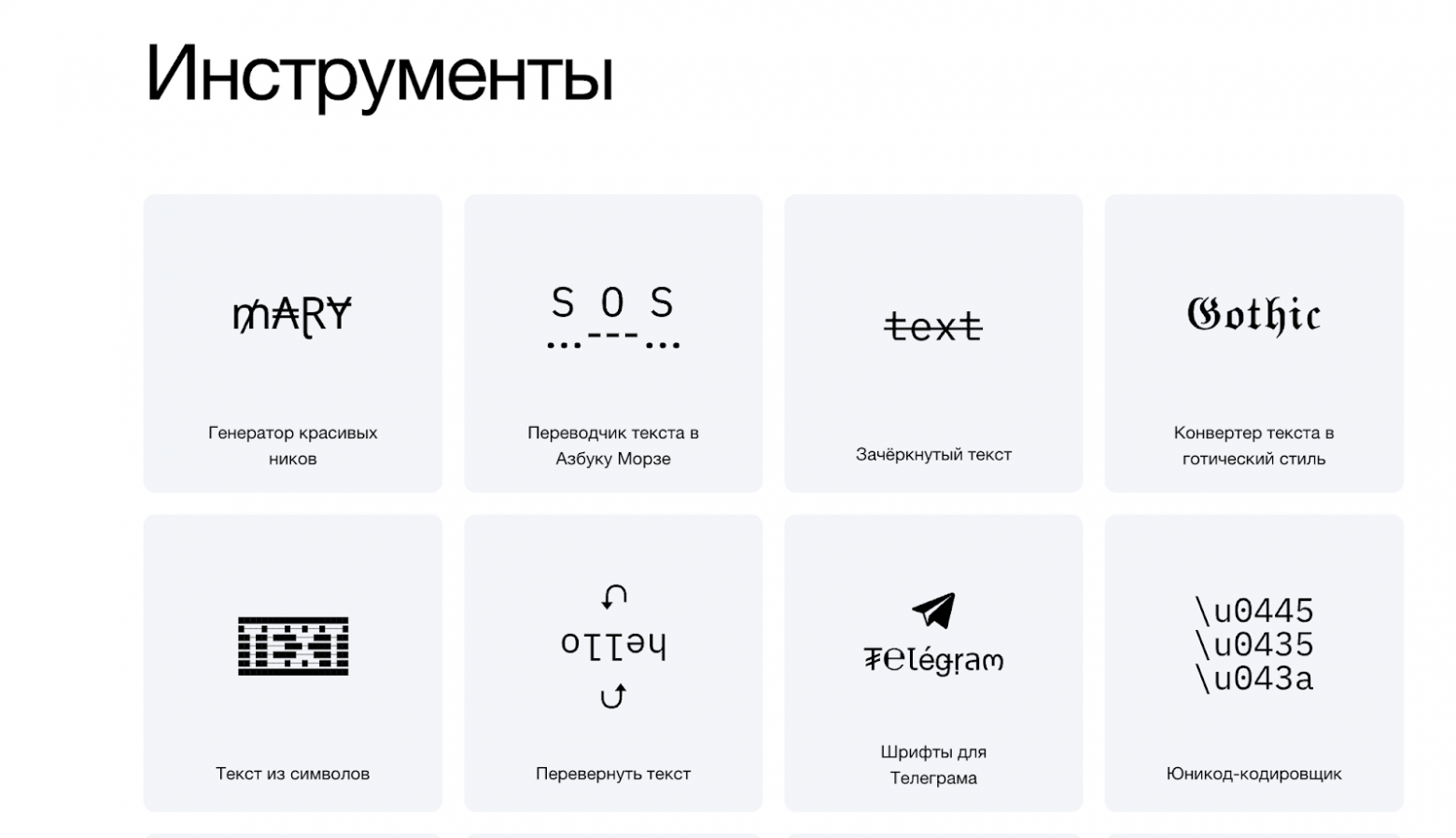 Дизайн за 5 минут. Дайджест июля 2025 - 9