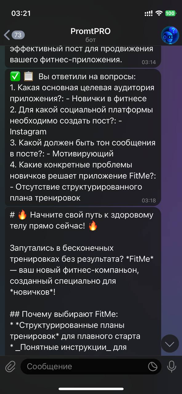 Визуализация данных для систем ИИ: Как сделать нейросети понятными - 4 Визуализация данных для систем ИИ: Как сделать нейросети понятными - 4