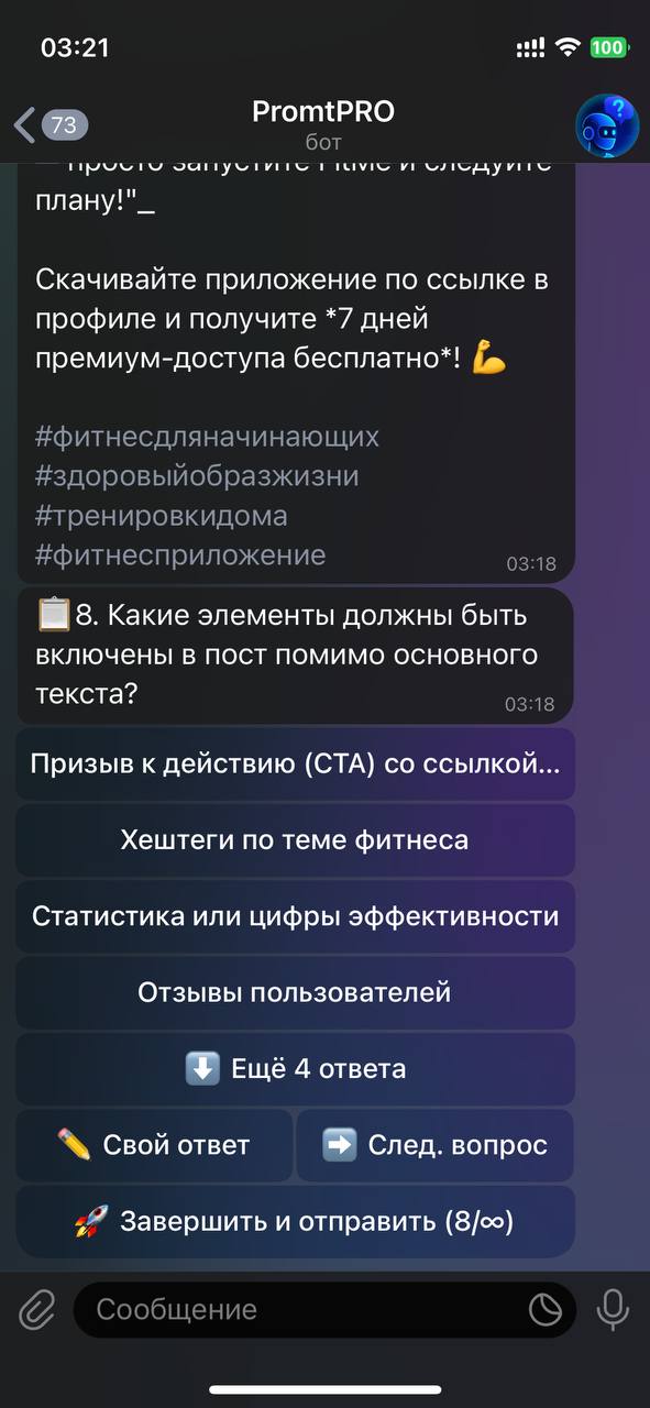 Визуализация данных для систем ИИ: Как сделать нейросети понятными - 5 Визуализация данных для систем ИИ: Как сделать нейросети понятными - 5