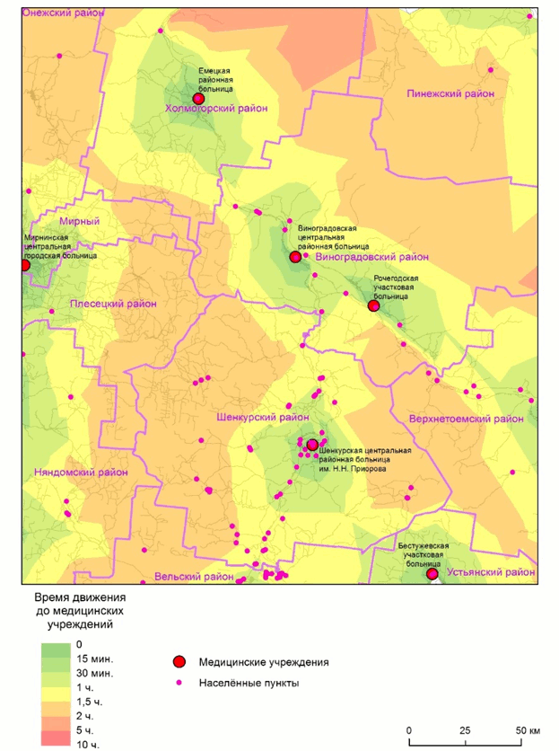 Территориальная доступность медицинской помощи в районах Архангельской области (ориг: http://vestnik.mednet.ru/content/view/1114/27/lang,ru/)