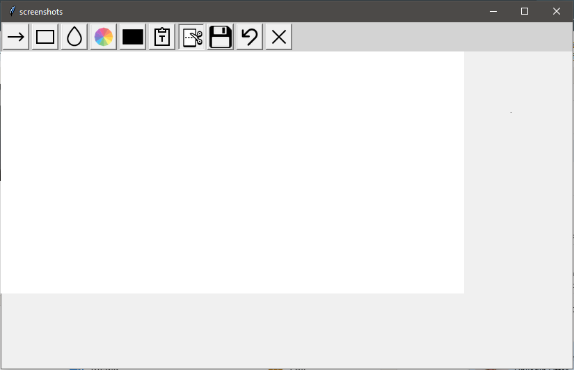Итоговый GUI скриншотера