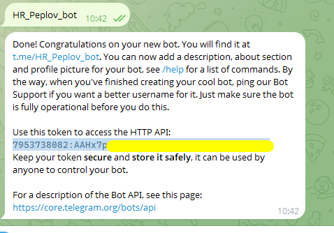 Создаем чат-бота в помощь специалисту HR - 6 Создаем чат-бота в помощь специалисту HR - 6