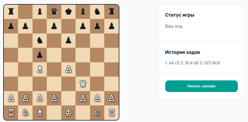 угадайте что я сейчас буду делать?