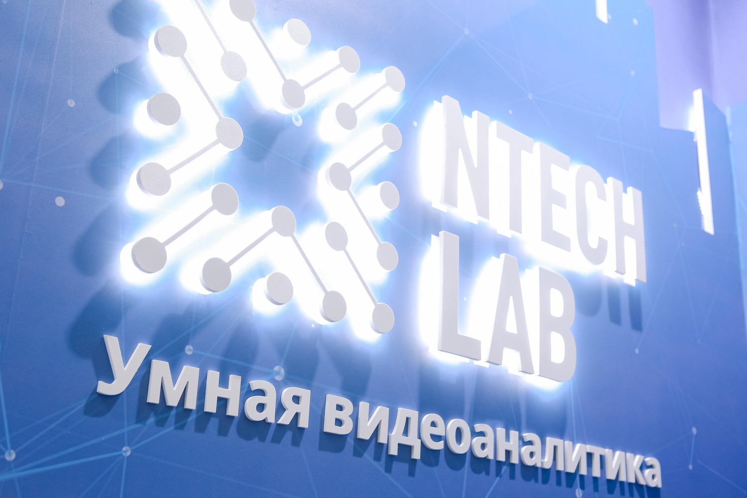 NtechLab тестирует систему распознавания нарушений ПДД велосипедистами - 1 NtechLab тестирует систему распознавания нарушений ПДД велосипедистами - 1