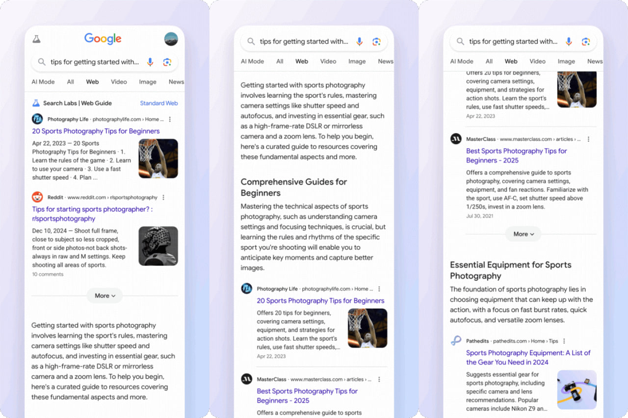 Демонстрация работы Web Guide. Источник