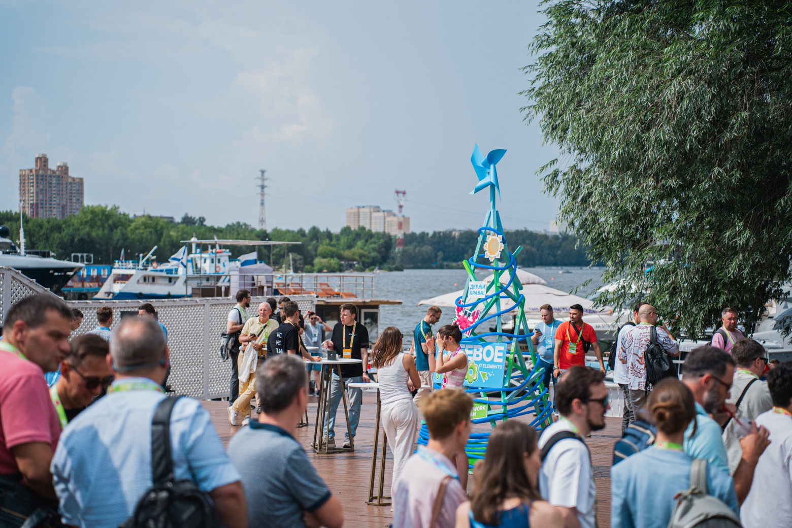 «Сетевое лето»: главные темы первой практической ИТ-конференции о сетях и инженерной инфраструктуре - 4