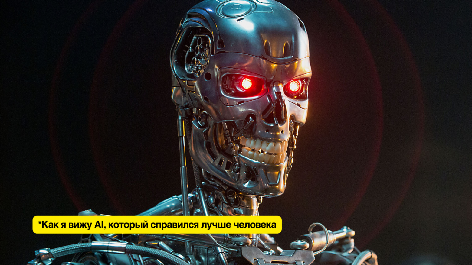 AI в IDE: Правда ли Junie экономит время? Цифры, боль, восторги за 2.5 месяца использования - 4 AI в IDE: Правда ли Junie экономит время? Цифры, боль, восторги за 2.5 месяца использования - 4