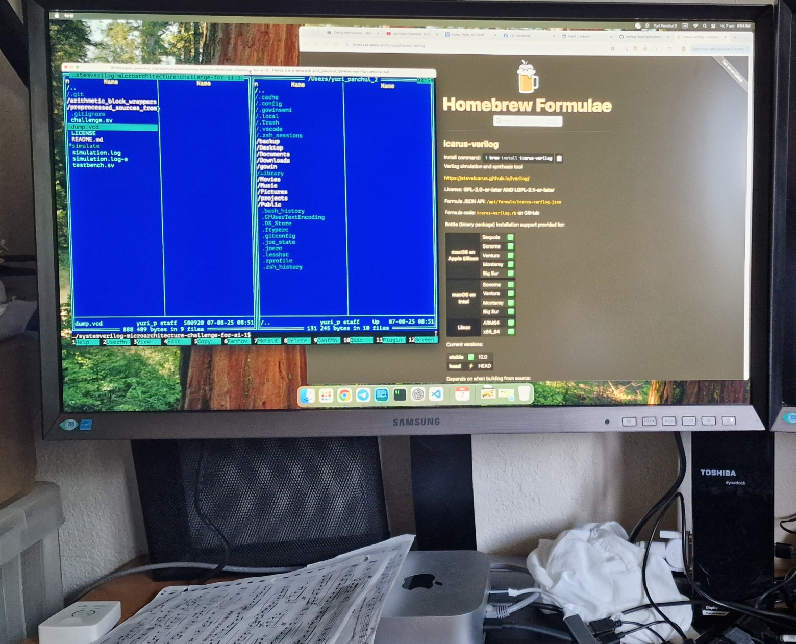 Защитим вдов и сирот от хищных ИИ-стартаперов - 2