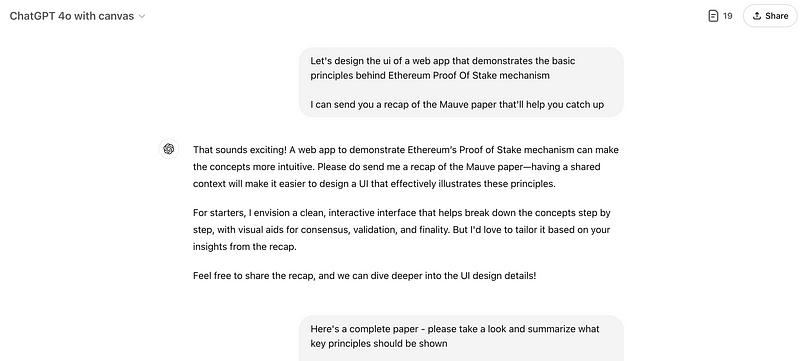 первое сообщение в главном чате GPT