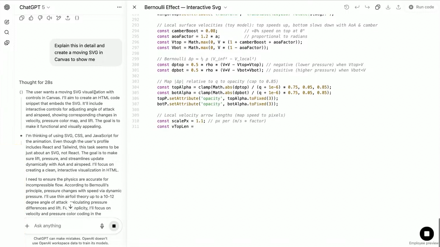 ChatGPT 5 вышел! Что нового, бенчмарки, как получить доступ из России - 16