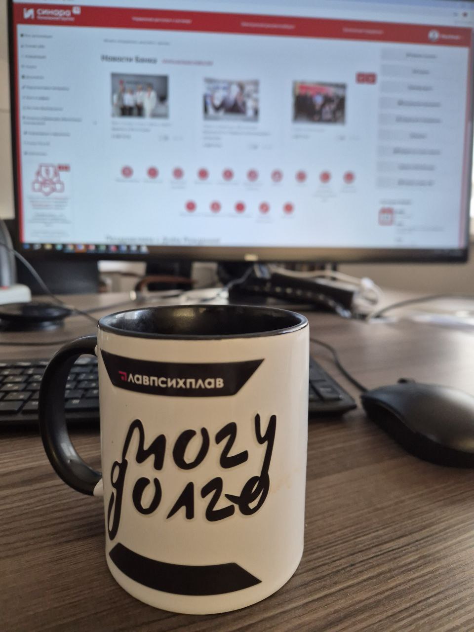 Как не багнуться: почему плавание — лучший спорт для тех, кто сидит за компьютером - 6