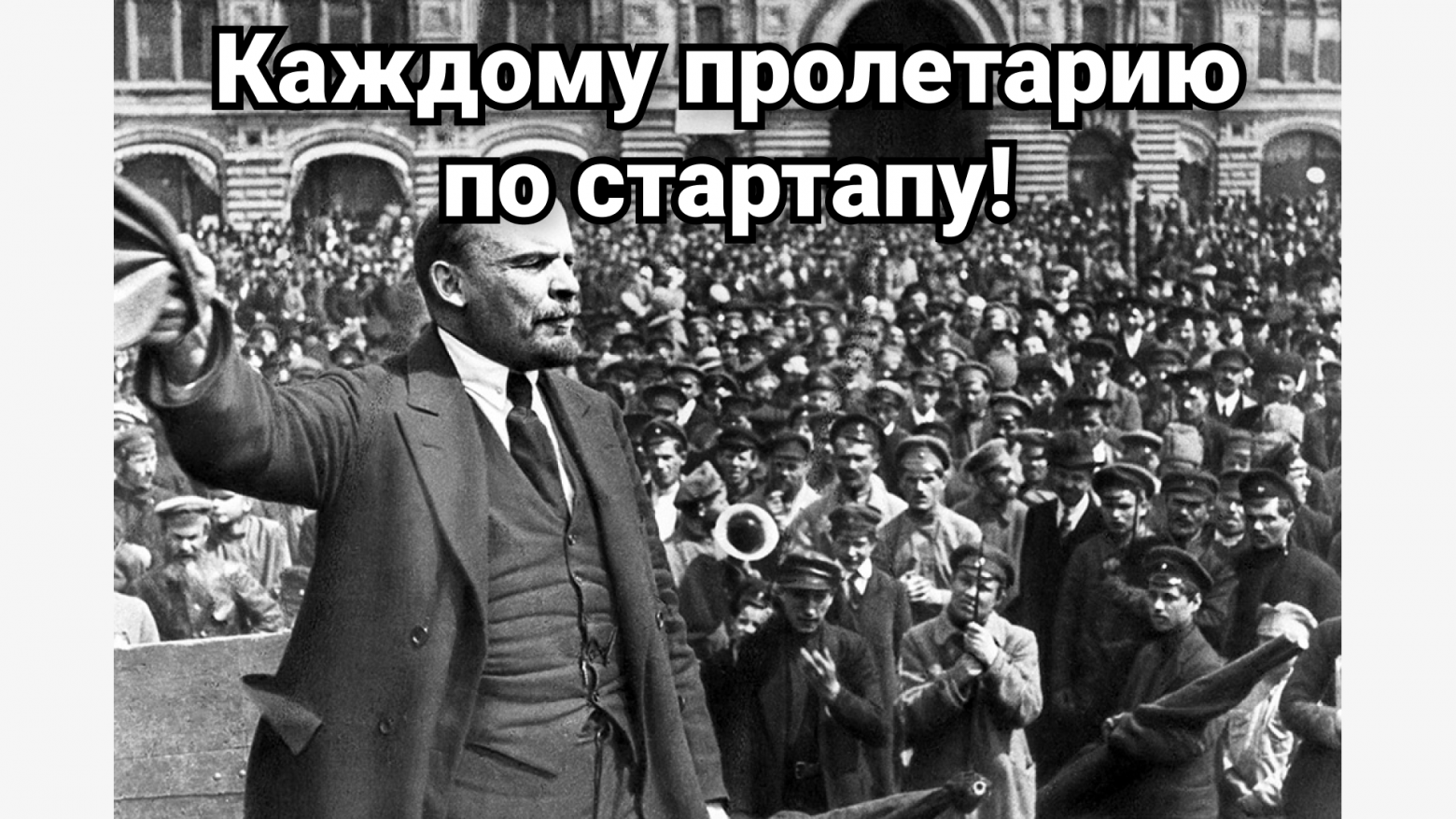Можно ли с помощью ChatGPT-5 забыть о команде и сделать продукт самостоятельно? - 1 Можно ли с помощью ChatGPT-5 забыть о команде и сделать продукт самостоятельно? - 1