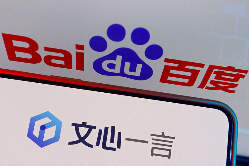 Baidu до конца месяца выпустит новую ризонинг-модель - 1