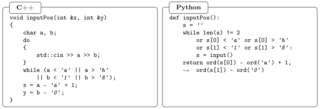 Маленький кусочек листинга.