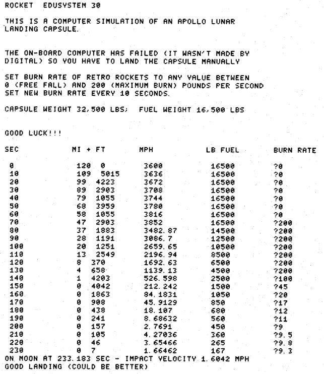 Вывод программы "Посадка на Луну"