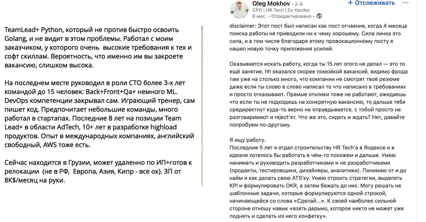 Подножка в карьере СТО - 5 Подножка в карьере СТО - 5