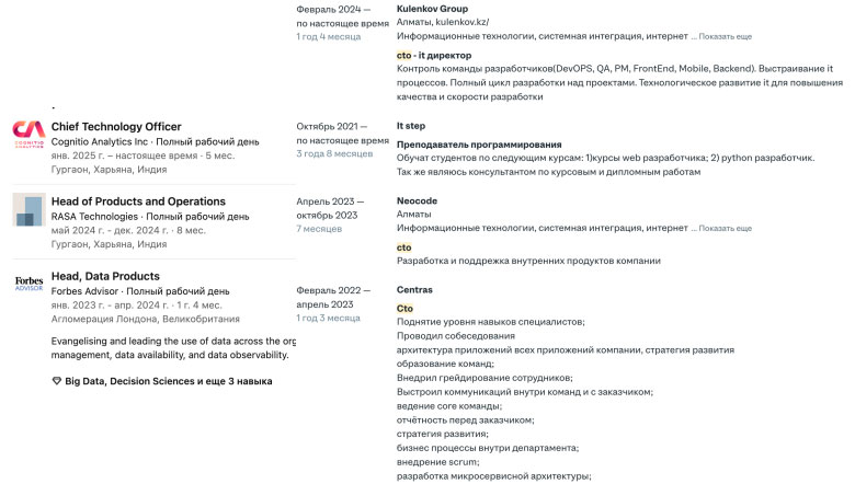 Подножка в карьере СТО - 9 Подножка в карьере СТО - 9