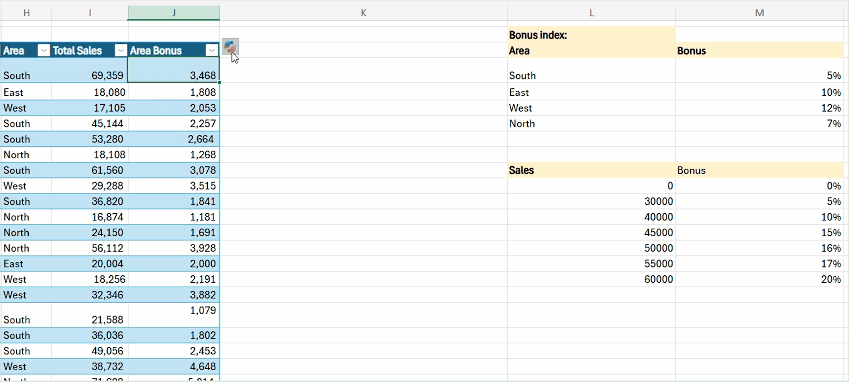 Microsoft упростила понимание формул в Excel - 2
