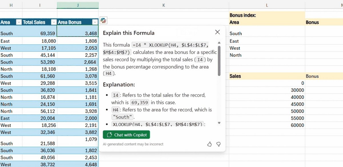 Microsoft упростила понимание формул в Excel - 1