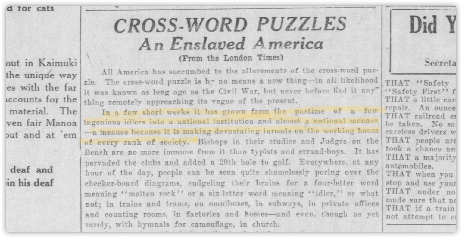 Добродетели, которые раньше считались пороками - 14 Добродетели, которые раньше считались пороками - 14