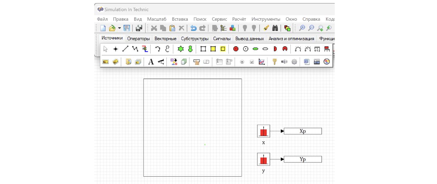 Рисунок 14. Площадь для обстрела.