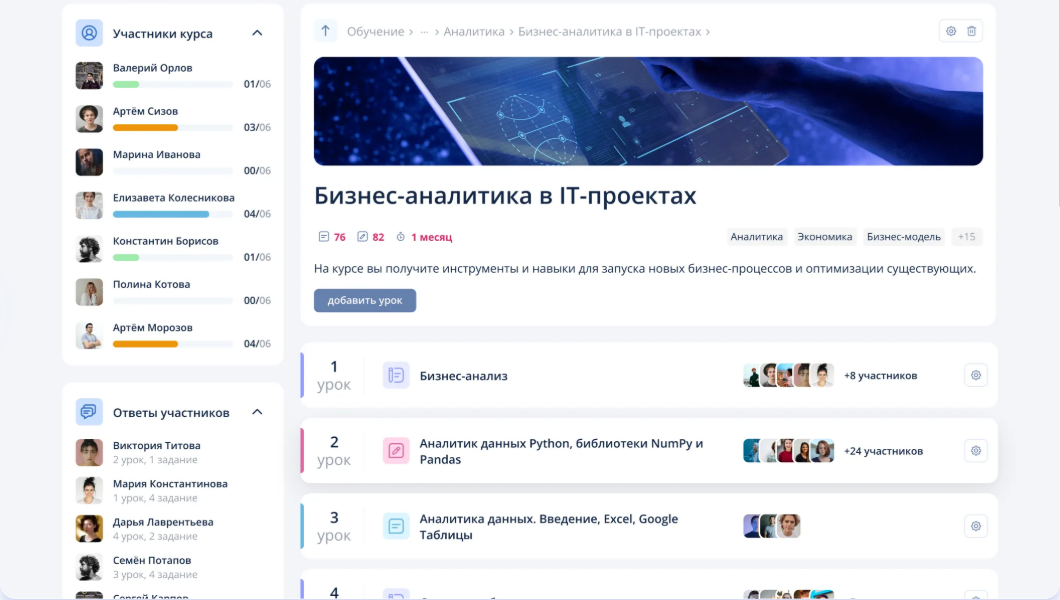 Какие нейросети нужны отделу техподдержки в 2025 году. Обзор - 3 Какие нейросети нужны отделу техподдержки в 2025 году. Обзор - 3