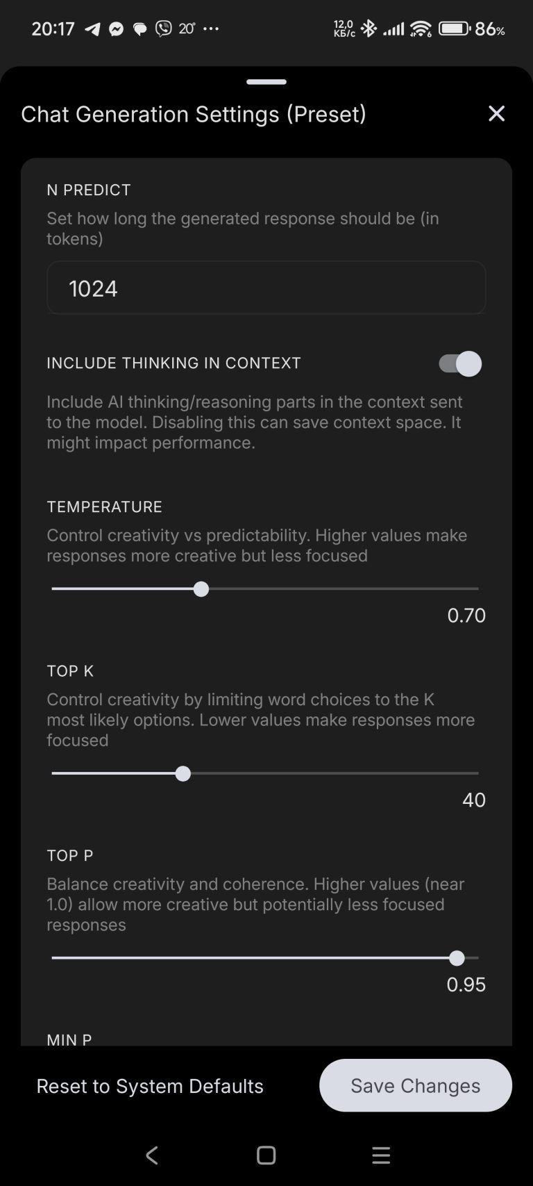 Нейросети простым языком - 2 Нейросети простым языком - 2