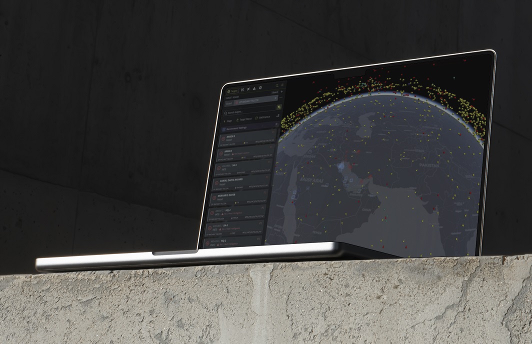 Немецкая полиция стала активнее использовать ПО Palantir - 1