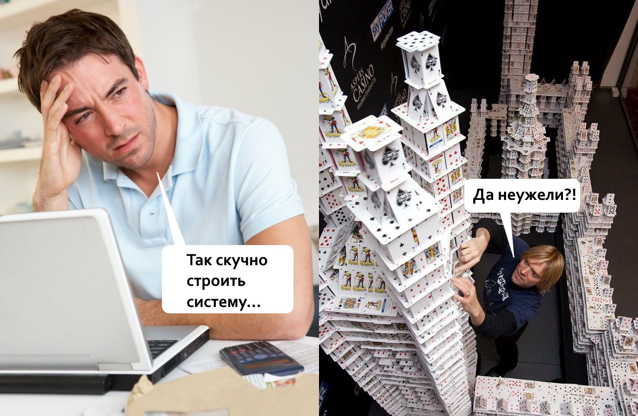 Тревога, прокрастинация и скука — вы страдаете от них, но они лишь скрывают вашу истинную и более серьезную проблему - 2