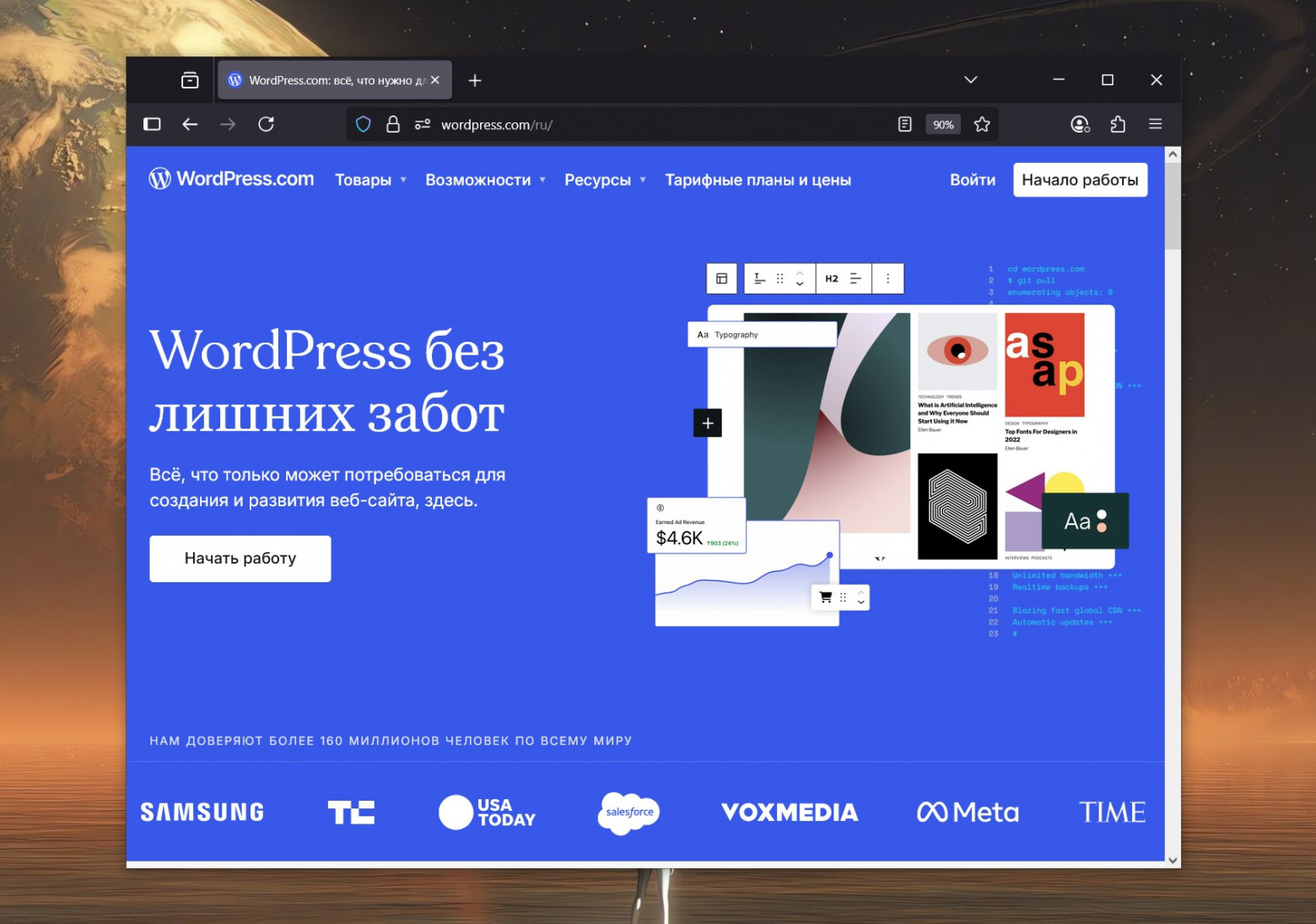 Создание сайтов PBN на WordPress: удобная CMS для настройки блогов с автопостингом и темами вроде GeneratePress, чтобы сеть выглядела естественно и индексировалась быстро.
