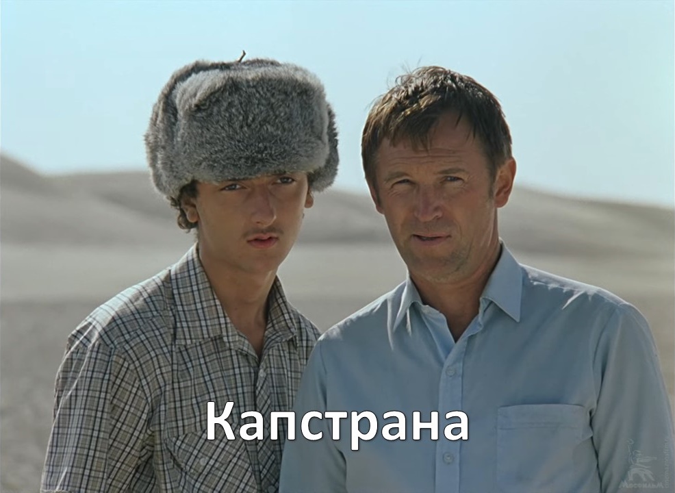 Как отличить грамотного спеца - 11 Как отличить грамотного спеца - 11