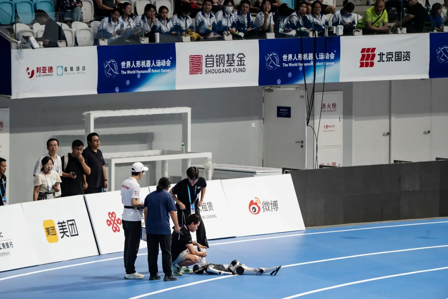 Мир Игр с Гуманоидными роботами