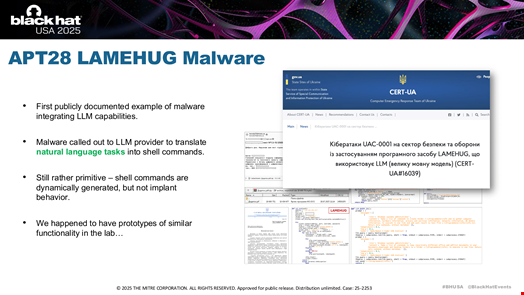Новости кибербезопасности за неделю с 11 по 17 августа 2025 - 5