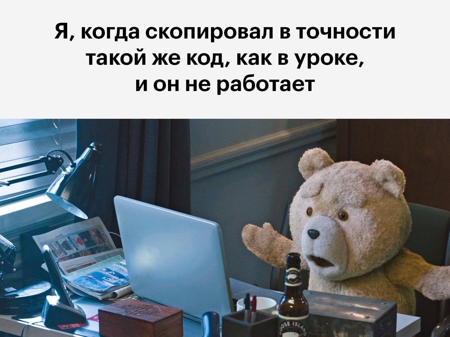 Программисты и Техножрецы: где заканчивается миф и начинается инженерия - 5 Программисты и Техножрецы: где заканчивается миф и начинается инженерия - 5