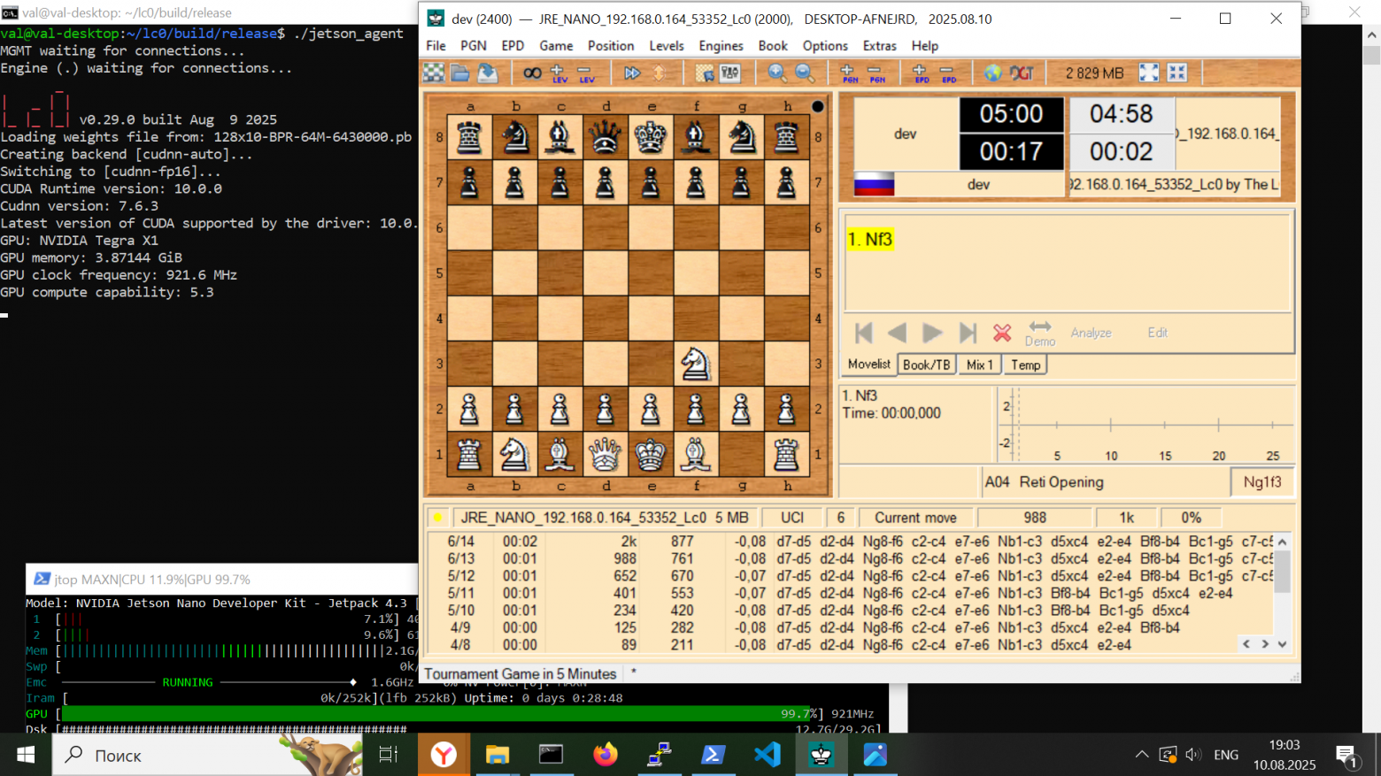 Запускаем Leela Chess Zero на NVIDIA Jetson Nano - 2 Запускаем Leela Chess Zero на NVIDIA Jetson Nano - 2