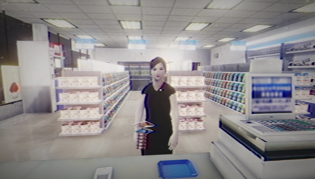 The Convenience Store