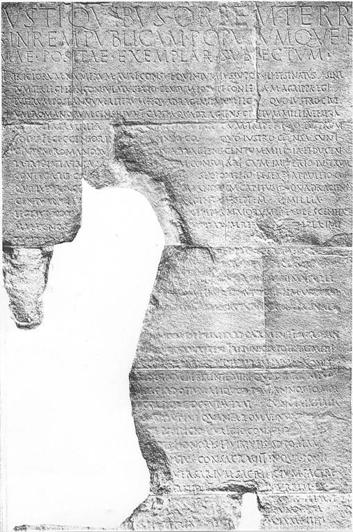 Как при помощи нейросети восстанавливают латинские надписи (угадайте, что на этот раз) - 4