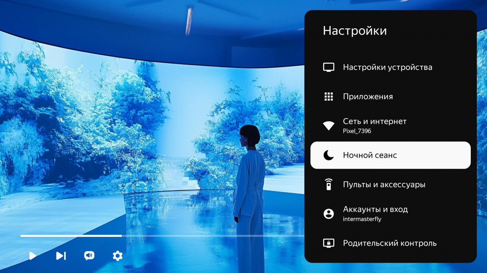 «Яндекс» выпустил в продажу «Яндекс ТВ Станцию Бейсик» с QLED и «Яндекс ТВ Станцию Pro» с экраном MiniLED и Zigbee - 3