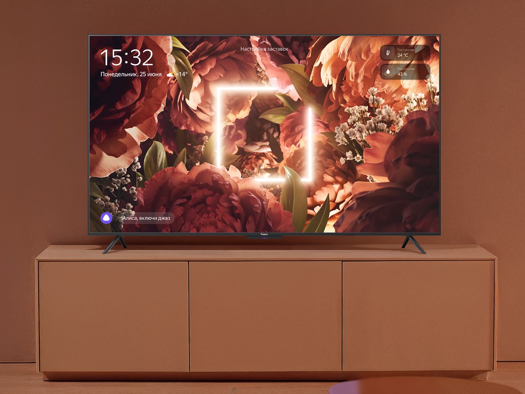 «Яндекс» выпустил в продажу «Яндекс ТВ Станцию Бейсик» с QLED и «Яндекс ТВ Станцию Pro» с экраном MiniLED и Zigbee - 4