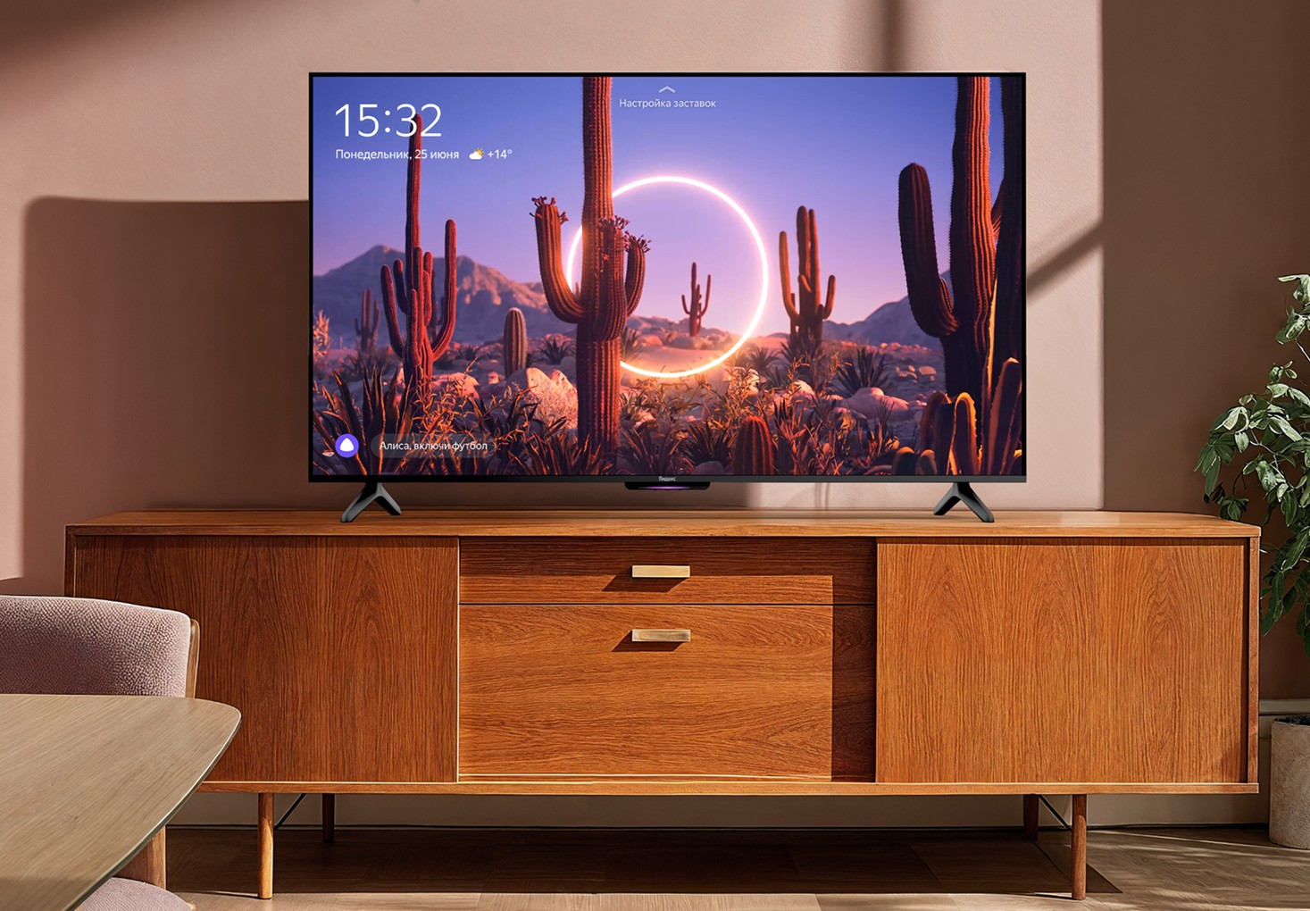 «Яндекс» выпустил в продажу «Яндекс ТВ Станцию Бейсик» с QLED и «Яндекс ТВ Станцию Pro» с экраном MiniLED и Zigbee - 7