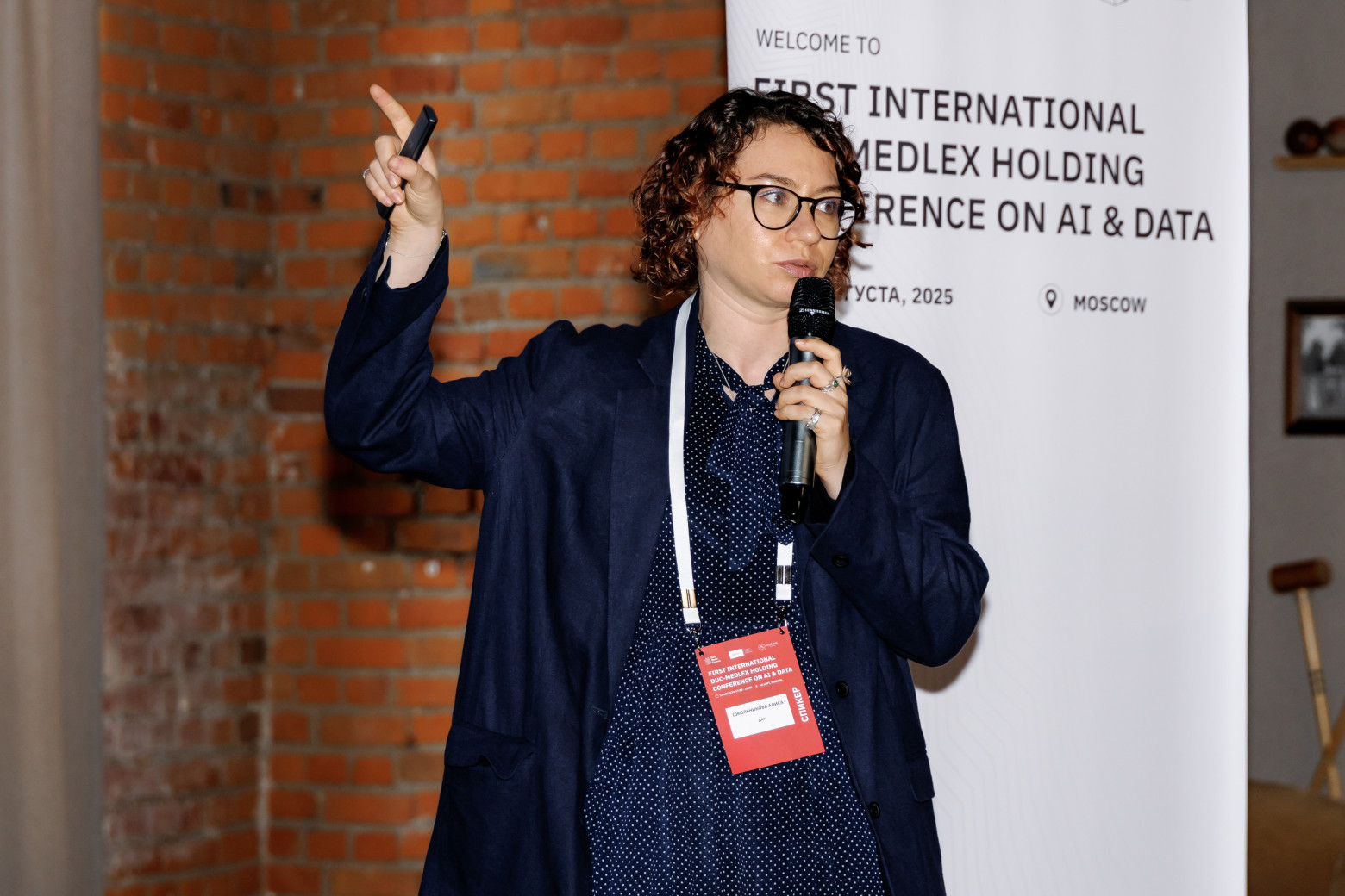 Алиса Школьникова