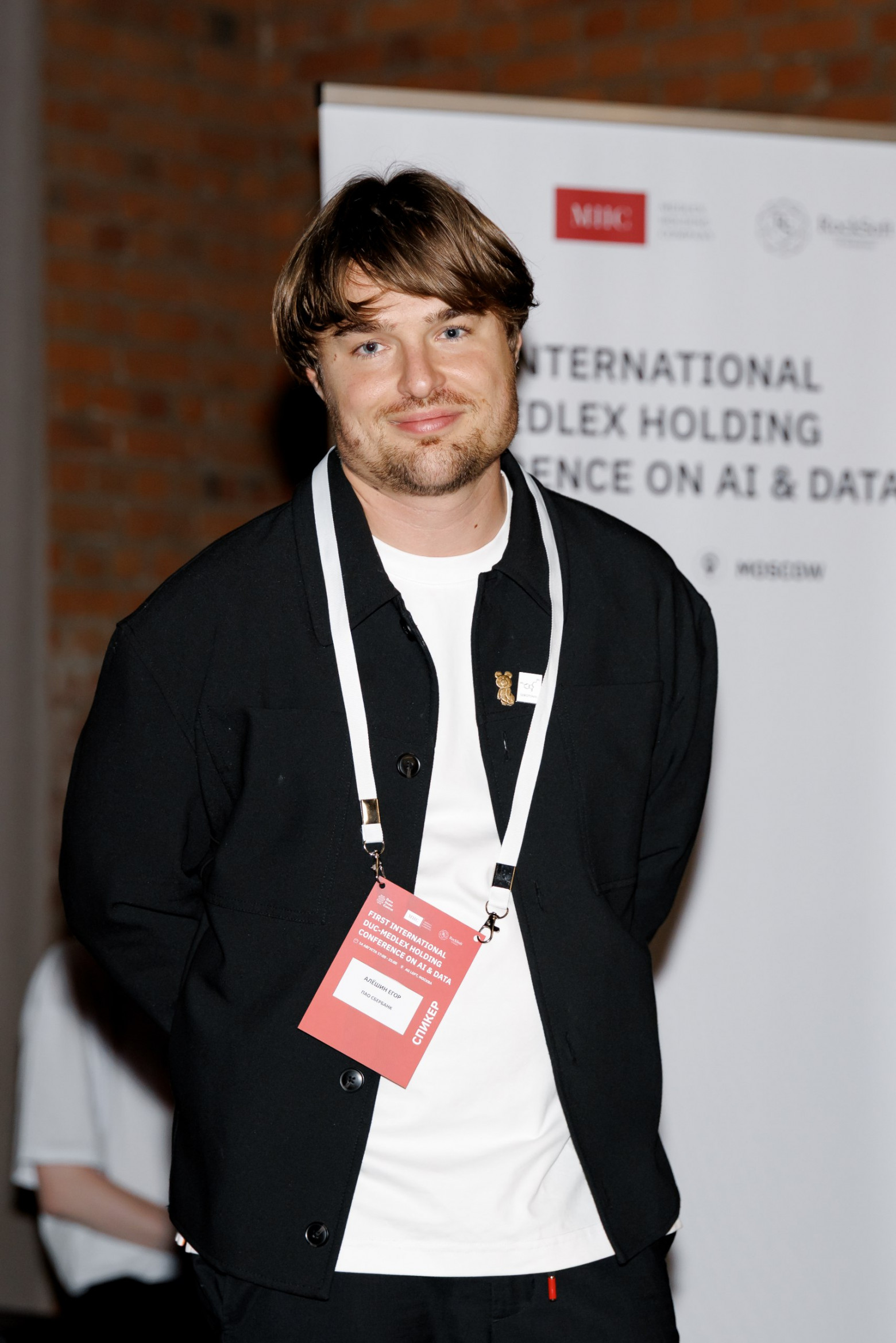 Егор Алёшин