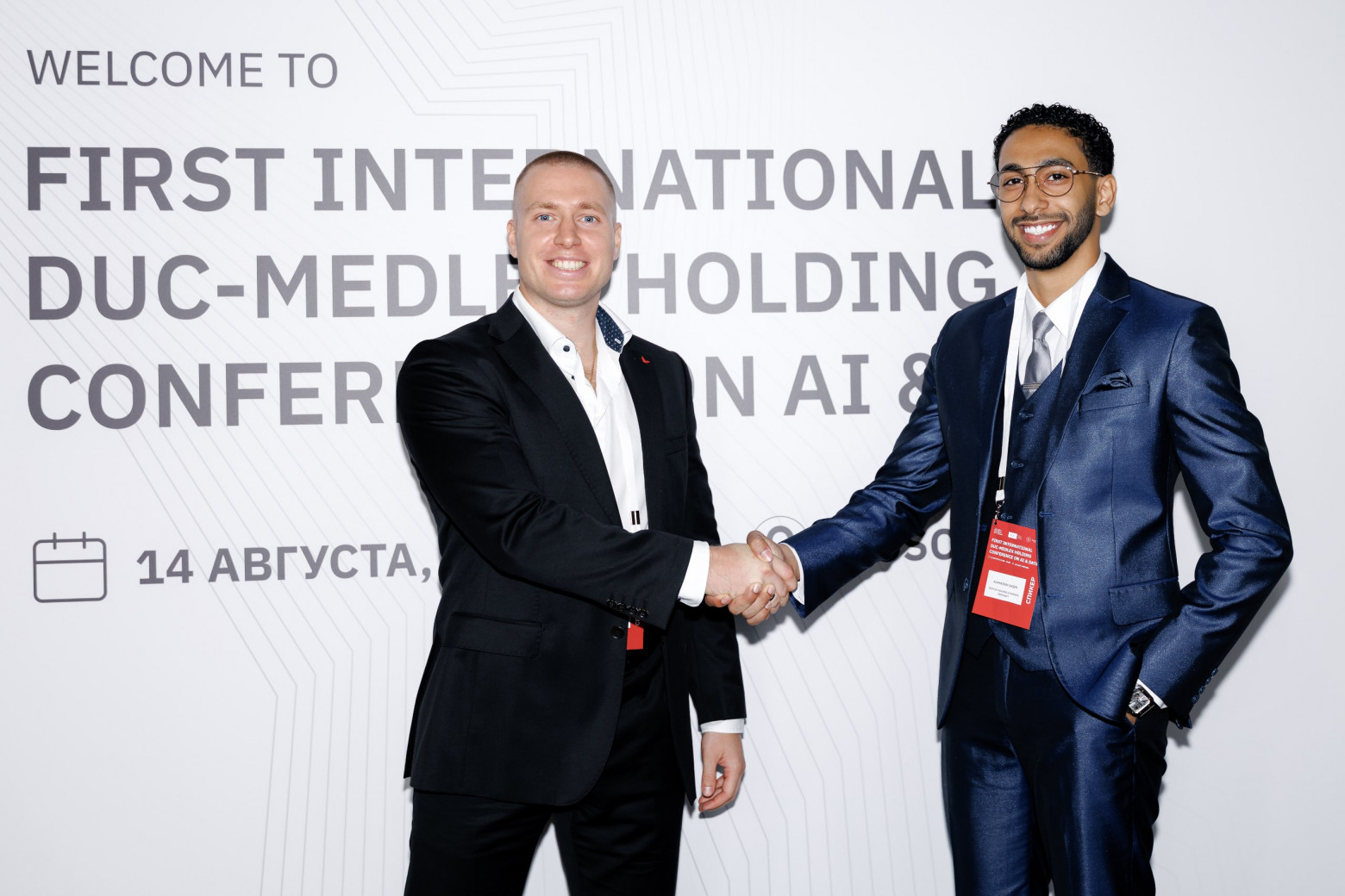 Как внедрить ИИ в бизнес: итоги конференции DUC-Medlex - 1 Как внедрить ИИ в бизнес: итоги конференции DUC-Medlex - 1