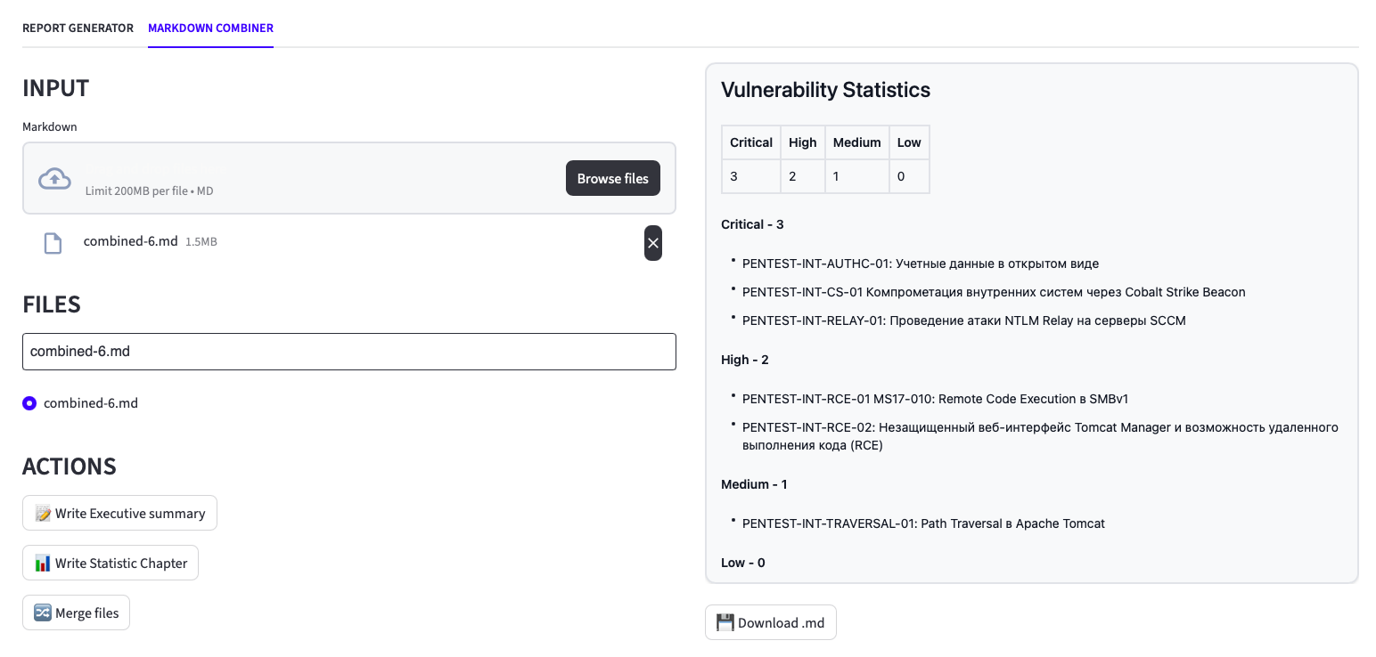 Пишем отчет о пентесте за 1 час на локальной LLM. Часть 1 - 15 Пишем отчет о пентесте за 1 час на локальной LLM. Часть 1 - 15