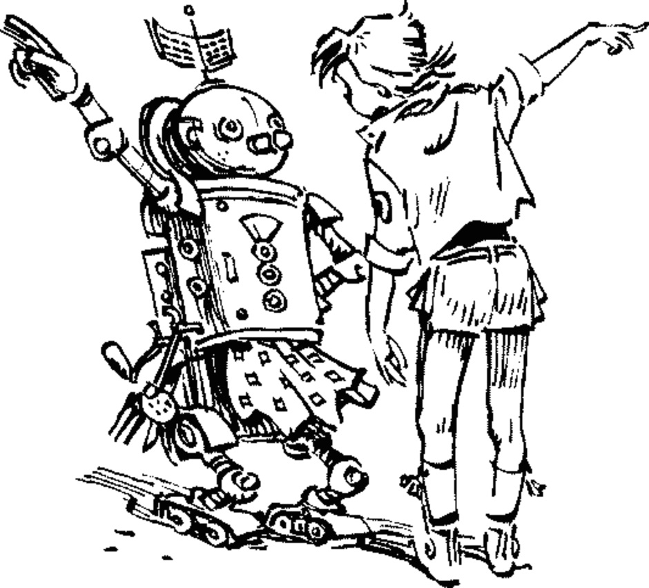 Алиса спорит с домашним роботом Полей, иллюстрации Евгения Мигунова