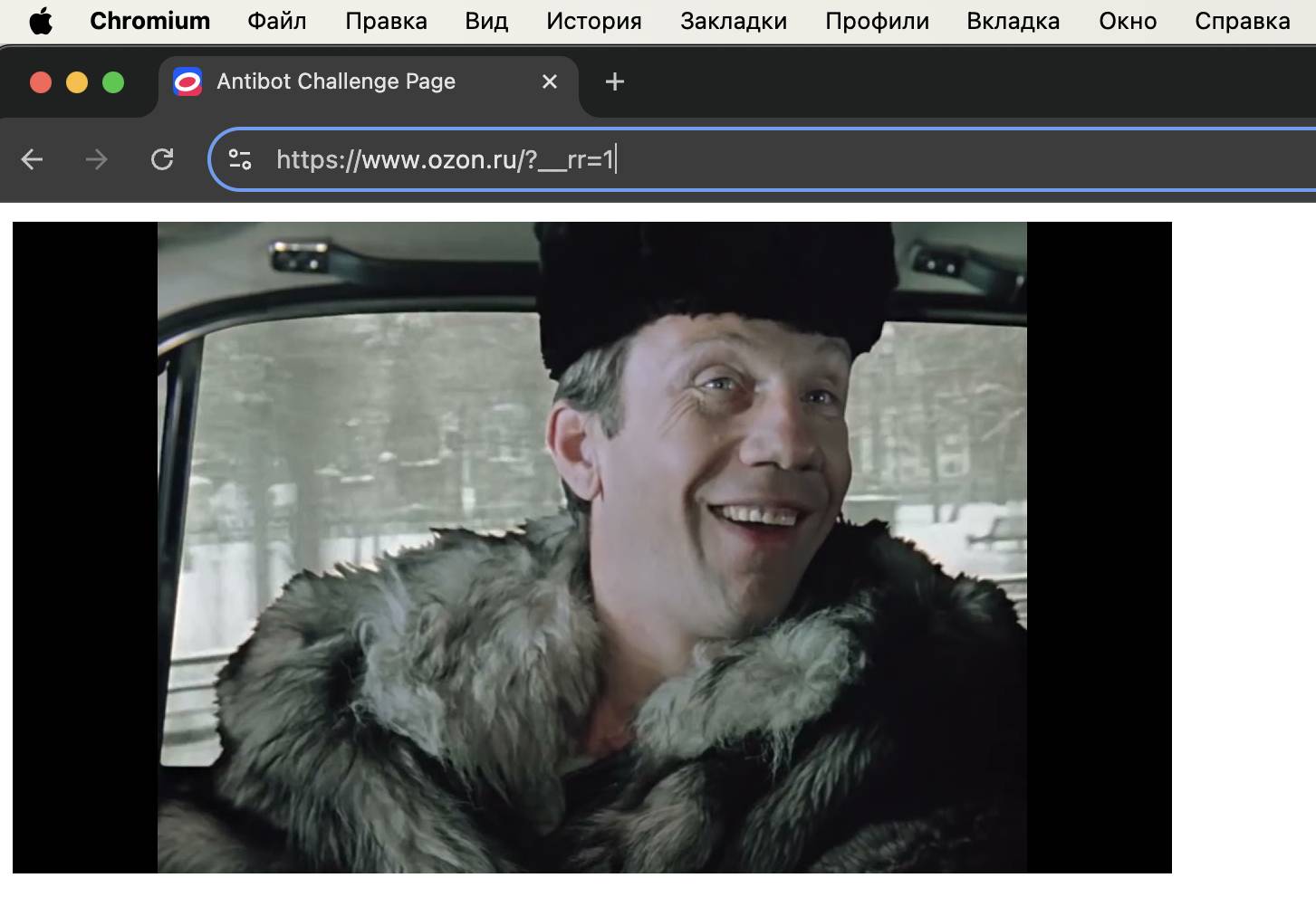 Как я автоматизировал мониторинг цен своей корзины на маркетплейсах и при чем тут LLM - 3 Как я автоматизировал мониторинг цен своей корзины на маркетплейсах и при чем тут LLM - 3