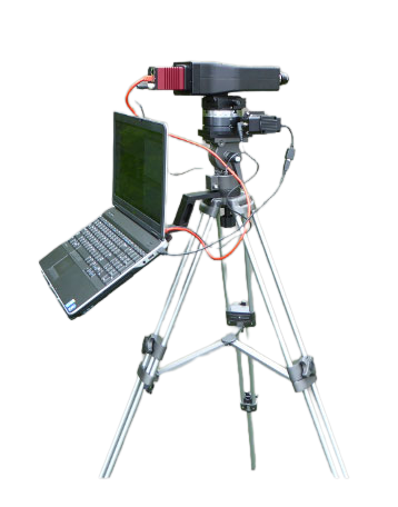 Гиперспектральная камера.