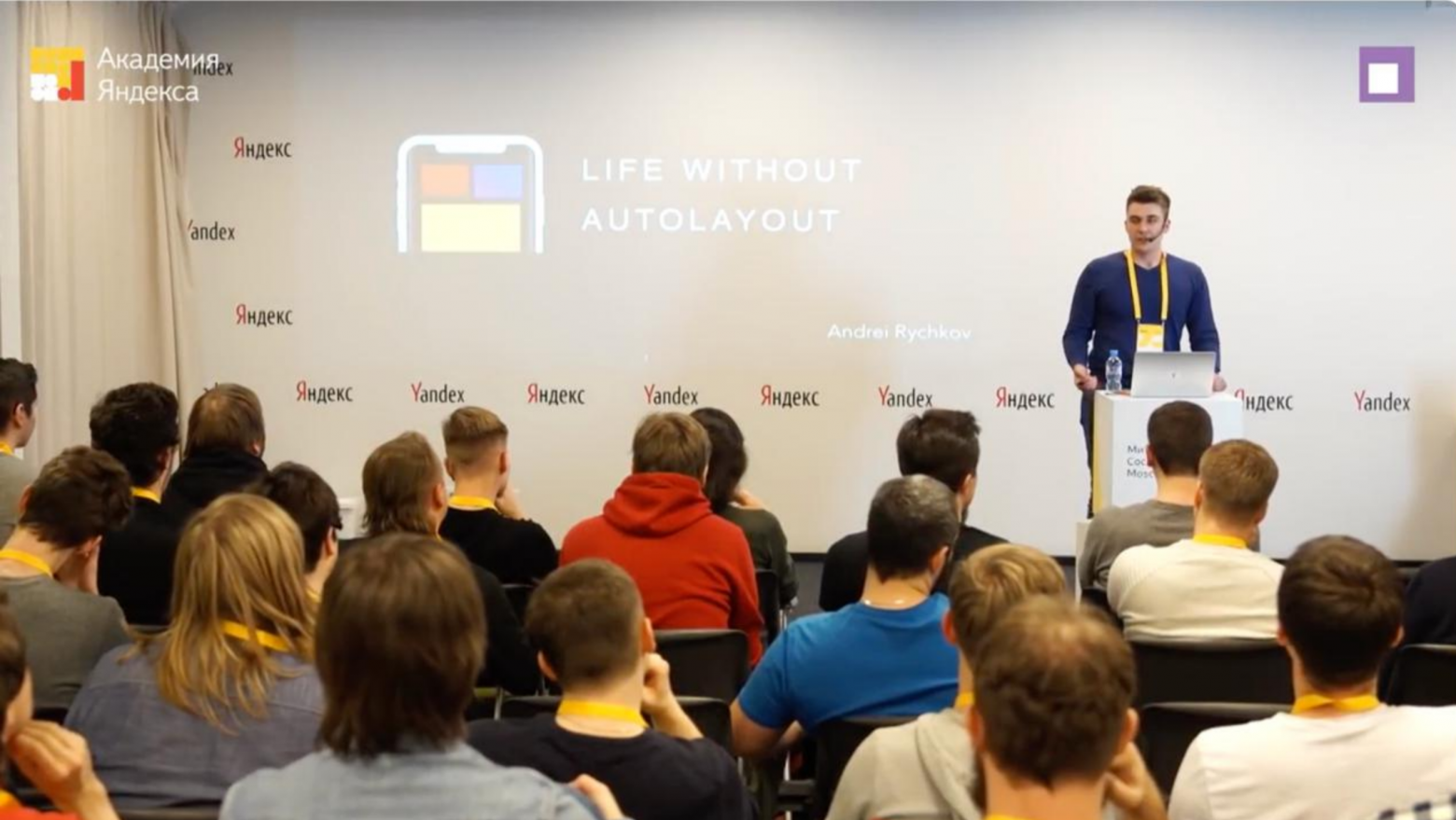 Как айтишная пара ушла из найма и запустила стартап с AI-стилистом - 13 Как айтишная пара ушла из найма и запустила стартап с AI-стилистом - 13